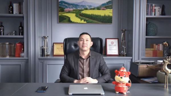 中国整木网