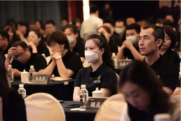 中国整木网