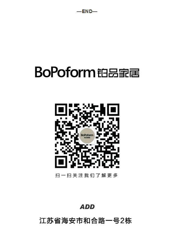 中国整木网